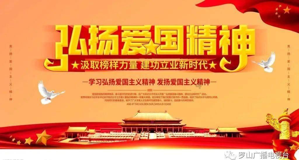 日常照片拼图